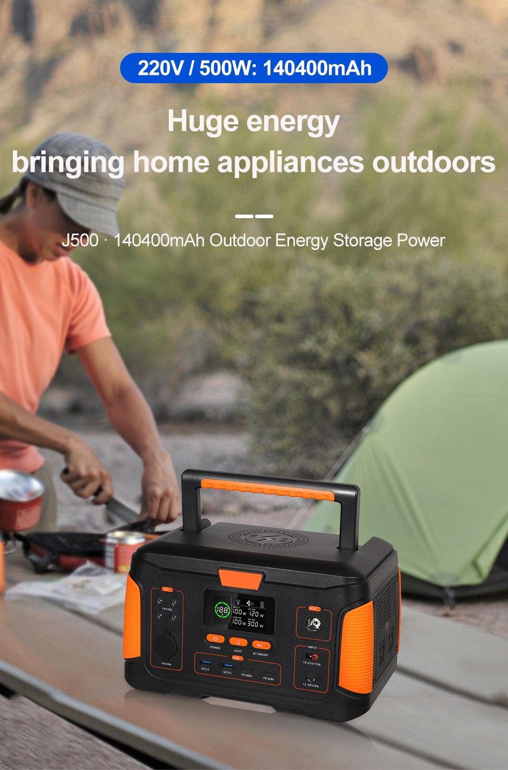 Outdoor Portable Power Station + Folding Solar Charging Panel [BUNDLE]
